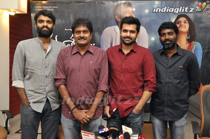 'Nenu Sailaja' First Look Launch