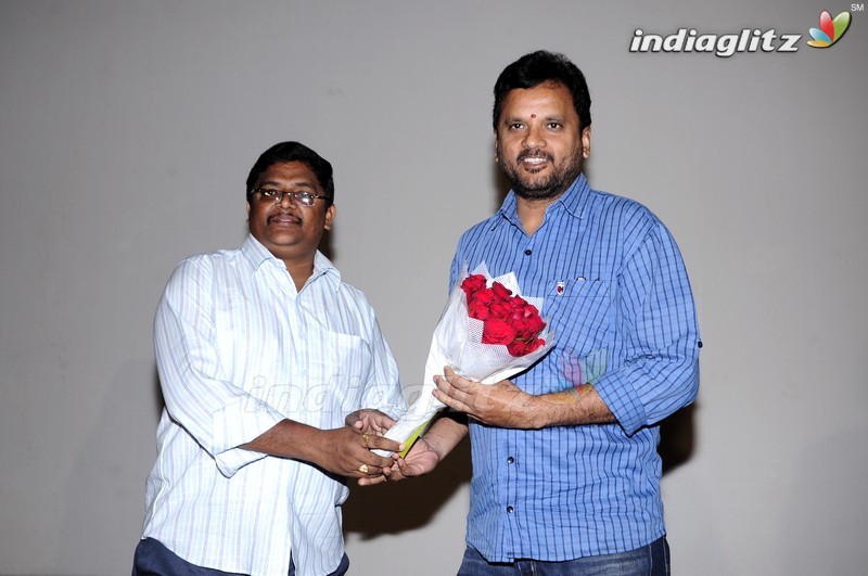 'Ninne Korukunta' Audio Launch