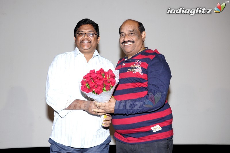 'Ninne Korukunta' Audio Launch