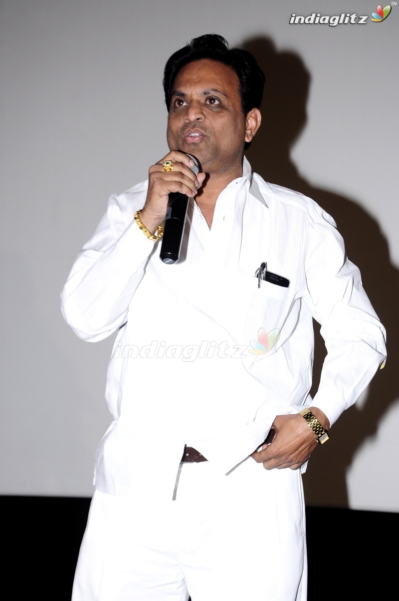 'Ninne Korukunta' Audio Launch