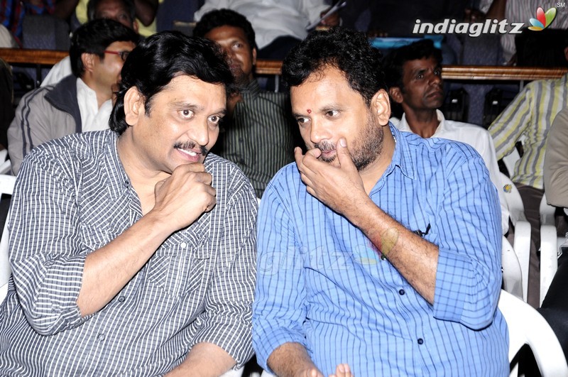 'Ninne Korukunta' Audio Launch