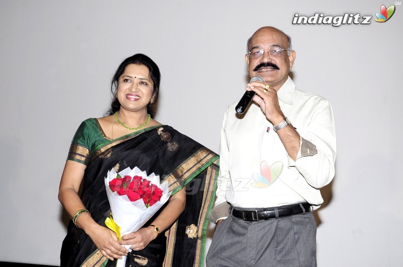 'Ninne Korukunta' Audio Launch