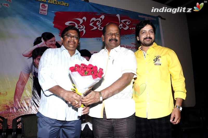 'Ninne Korukunta' Audio Launch