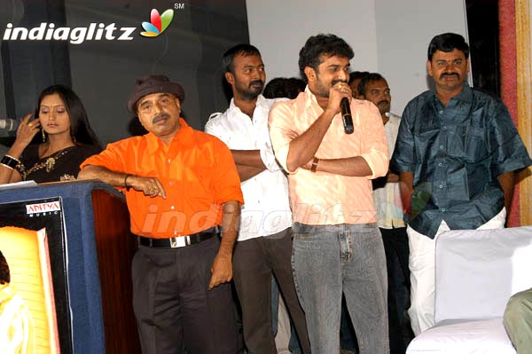 'Note Book' Audio Launch