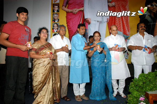 'Neramu-Siksha' Audio Launched
