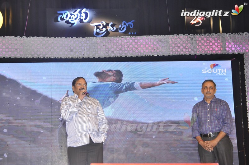 'Nannaku Prematho' Audio Launch (Set-1)