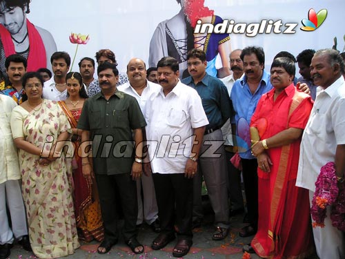 "Nuvvante Naakistam" Movie Launch