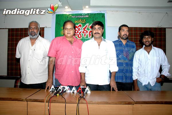 'Operation Duryodhana' Press Meet