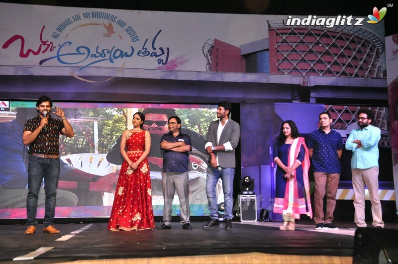 'Oka Ammayi Thappa' Audio Launch (Set-2)