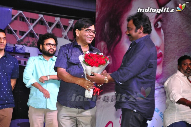 'Oka Ammayi Thappa' Audio Launch (Set-2)