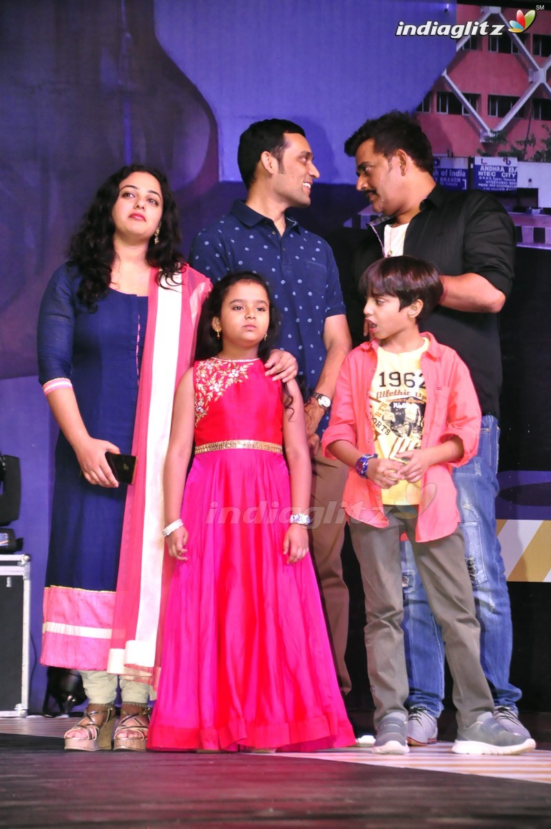 'Oka Ammayi Thappa' Audio Launch (Set-2)