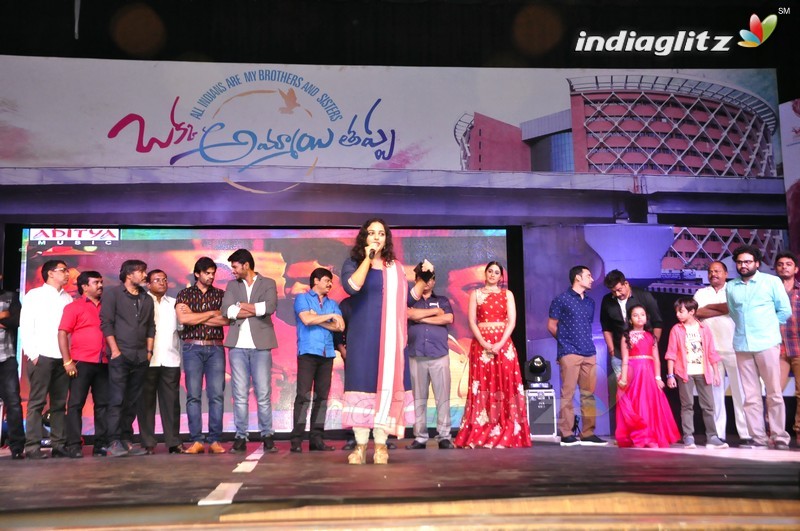 'Oka Ammayi Thappa' Audio Launch (Set-2)