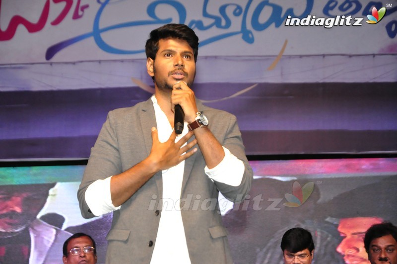 'Oka Ammayi Thappa' Audio Launch (Set-2)