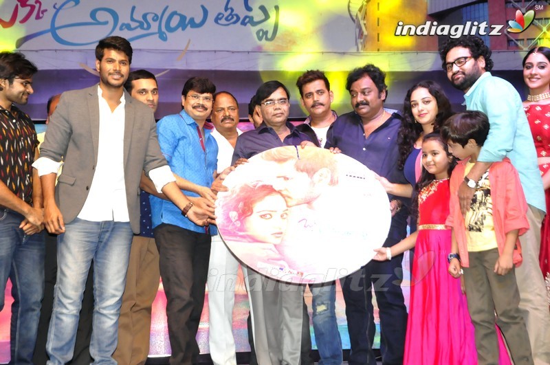 'Oka Ammayi Thappa' Audio Launch (Set-2)