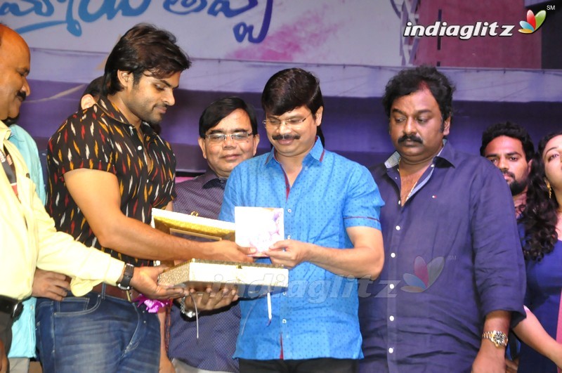 'Oka Ammayi Thappa' Audio Launch (Set-2)