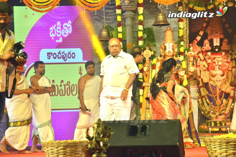 'Om Namo Venkatesaya' Audio Launch (Set-1)