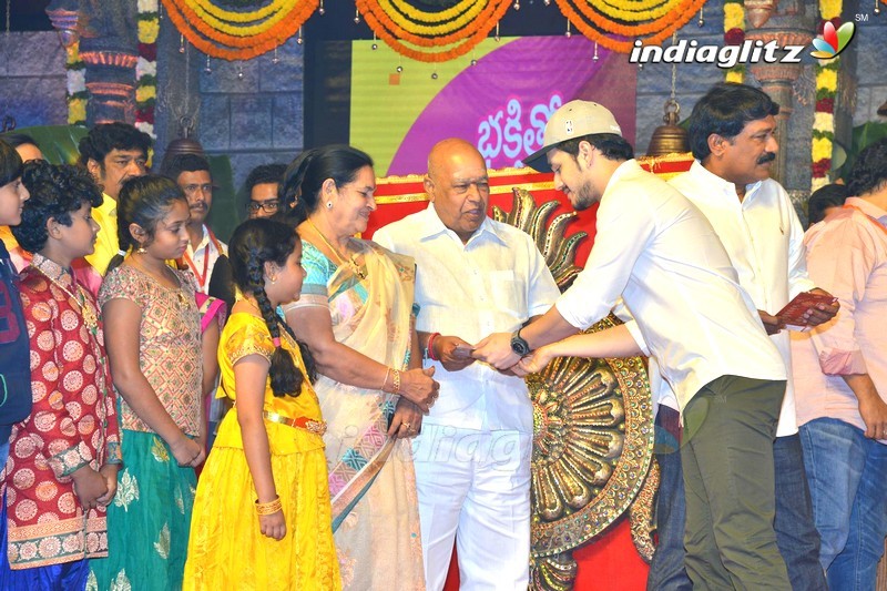 'Om Namo Venkatesaya' Audio Launch (Set-2)