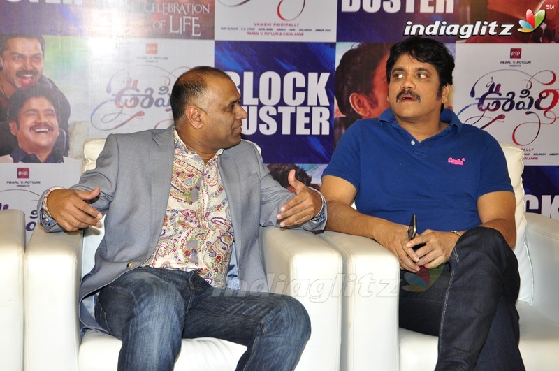 'Oopiri' Success Meet