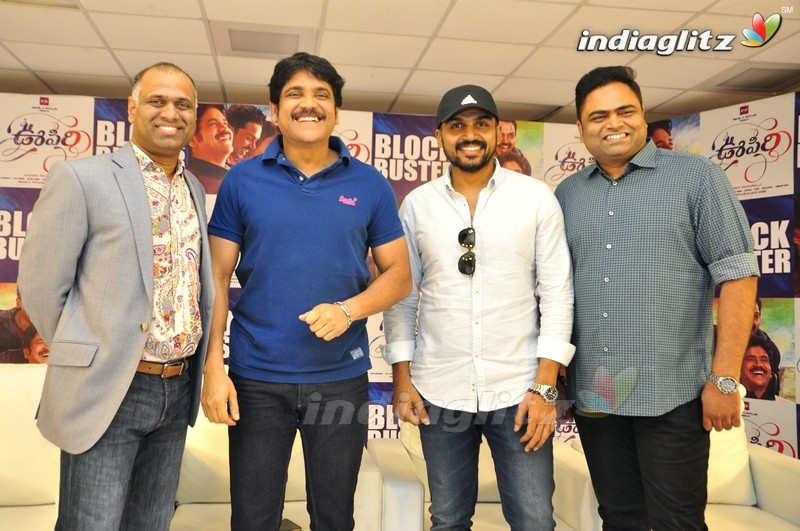 'Oopiri' Success Meet