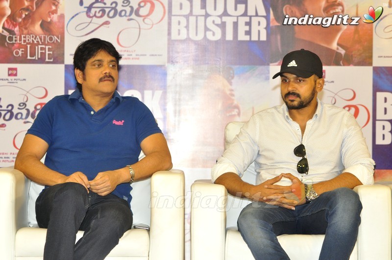 'Oopiri' Success Meet