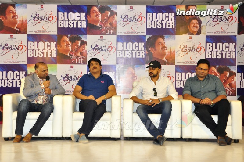 'Oopiri' Success Meet