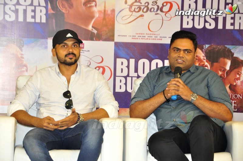 'Oopiri' Success Meet