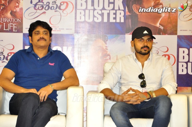 'Oopiri' Success Meet