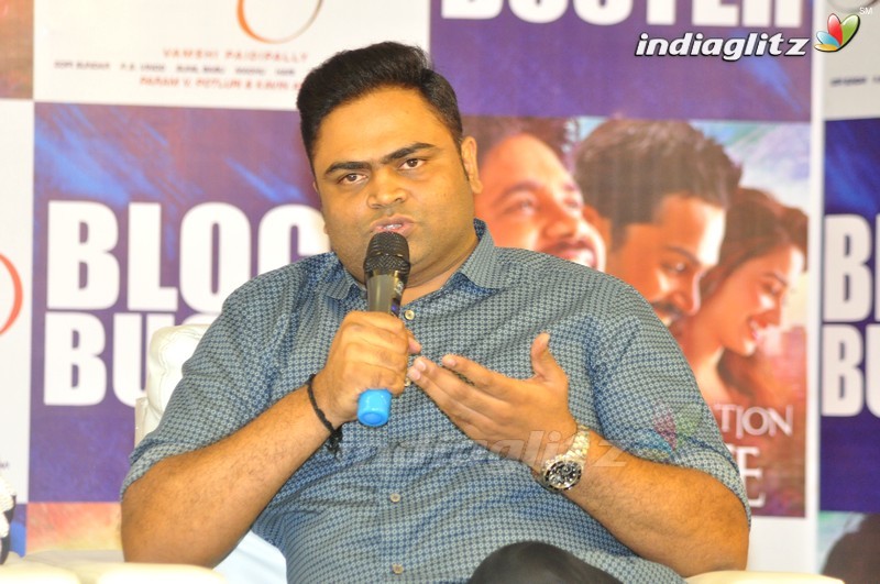 'Oopiri' Success Meet