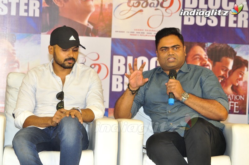 'Oopiri' Success Meet