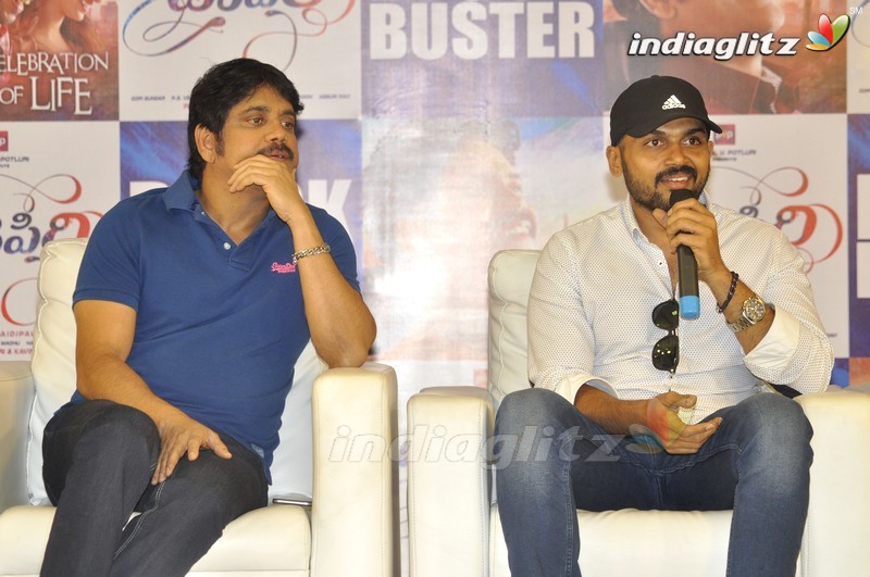 'Oopiri' Success Meet