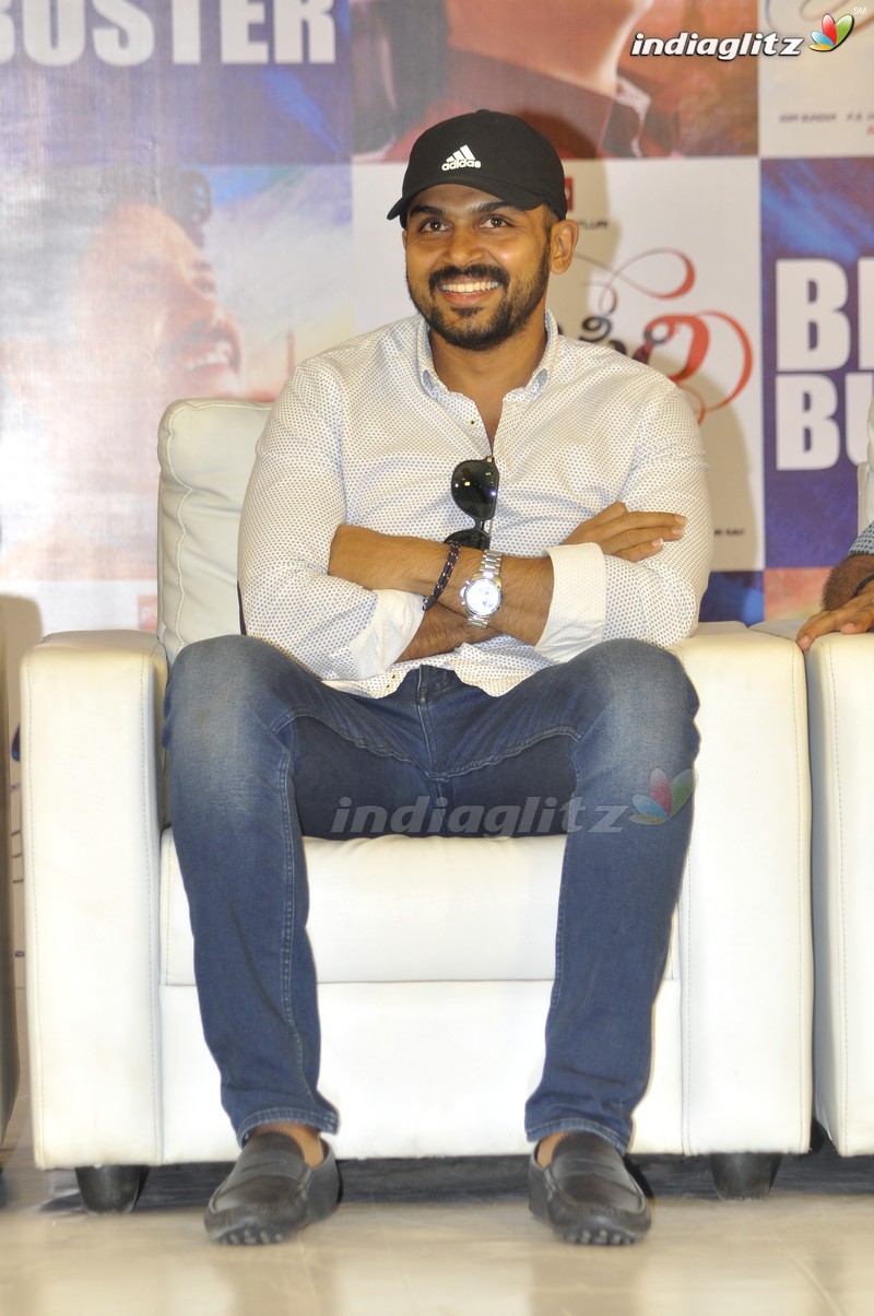 'Oopiri' Success Meet