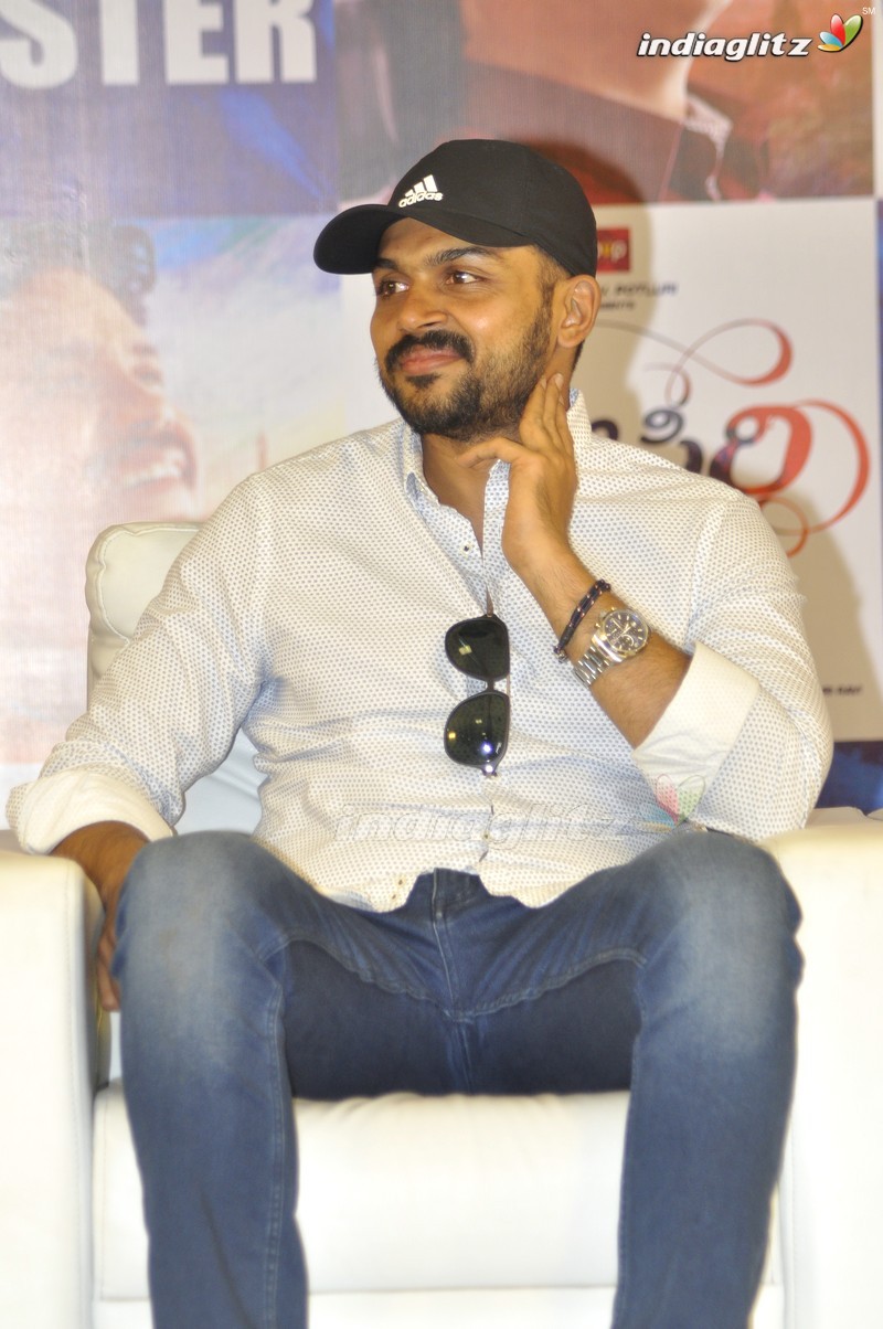 'Oopiri' Success Meet