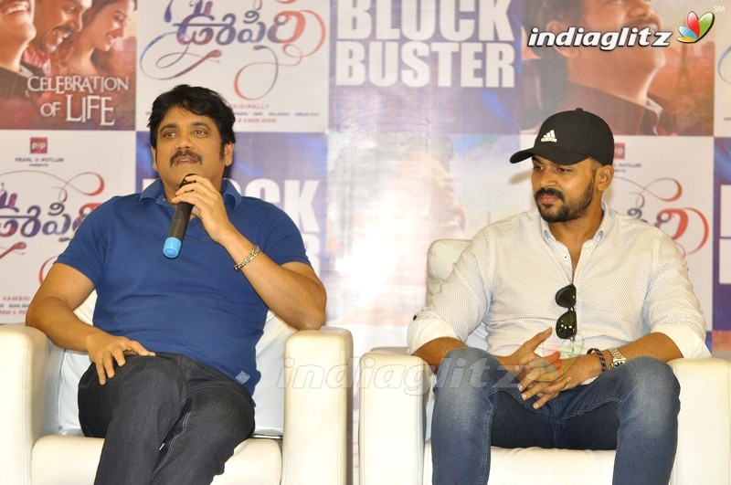 'Oopiri' Success Meet