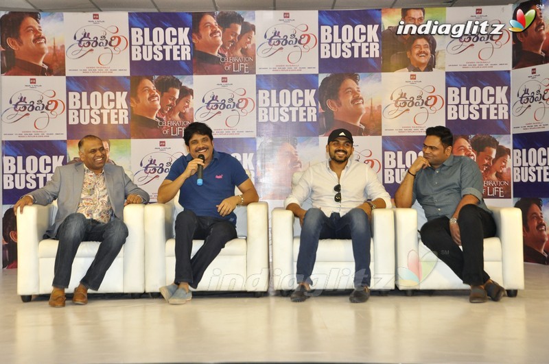 'Oopiri' Success Meet