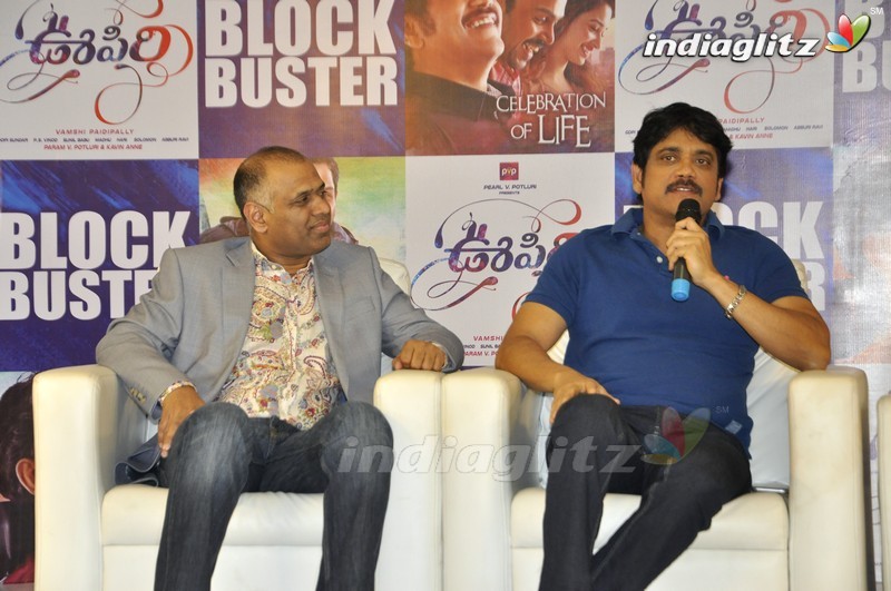 'Oopiri' Success Meet