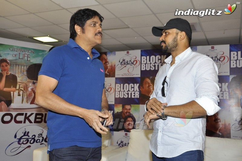 'Oopiri' Success Meet