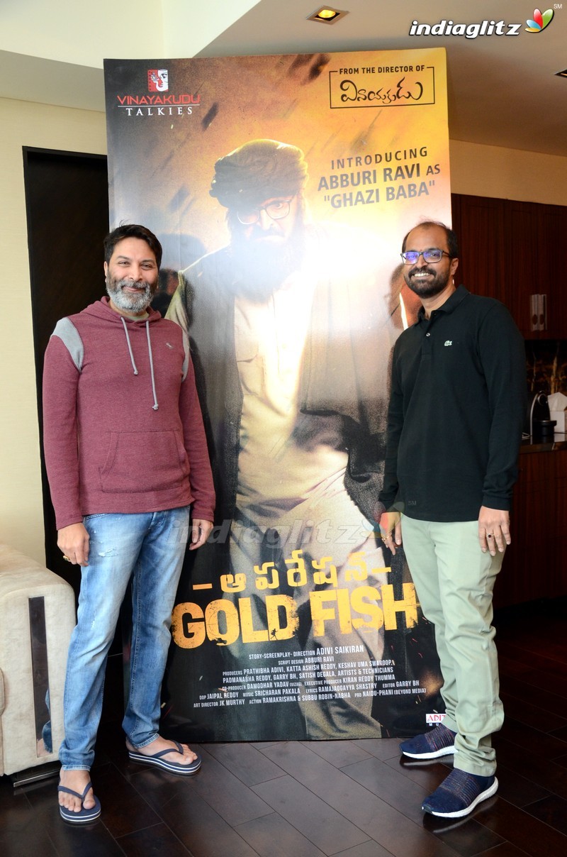 'Operation Gold Fish' Poster Launch By Trivikram Srinivas
