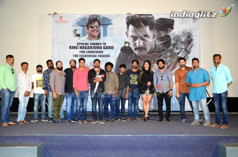 'Operation Gold Fish' Trailer Launch