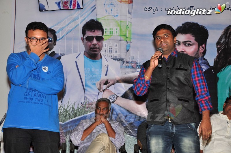 'Padamati Sandhya Ragam' Audio Launch