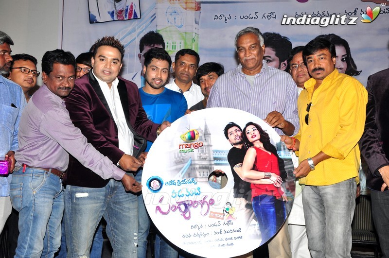'Padamati Sandhya Ragam' Audio Launch