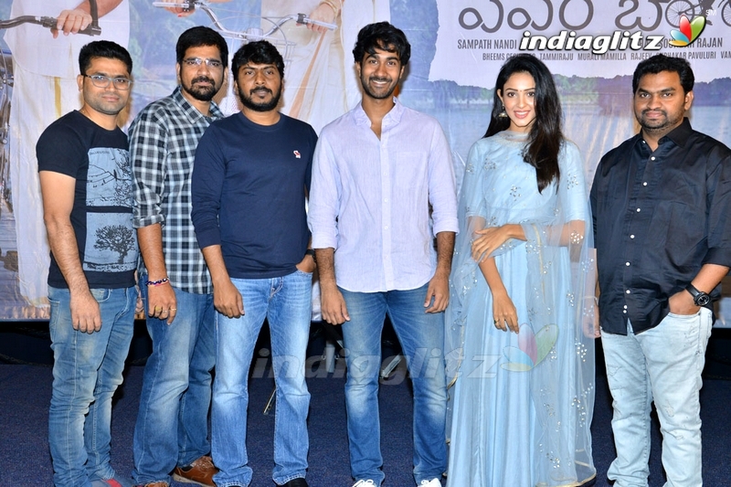 'Paper Boy' Theatrical Trailer Launch