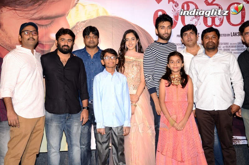 'Parichayam' First Video Song Launch