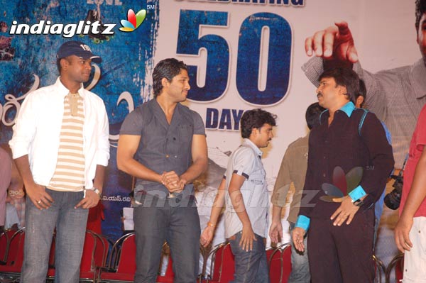 'Parugu' Celebrates 50 Days
