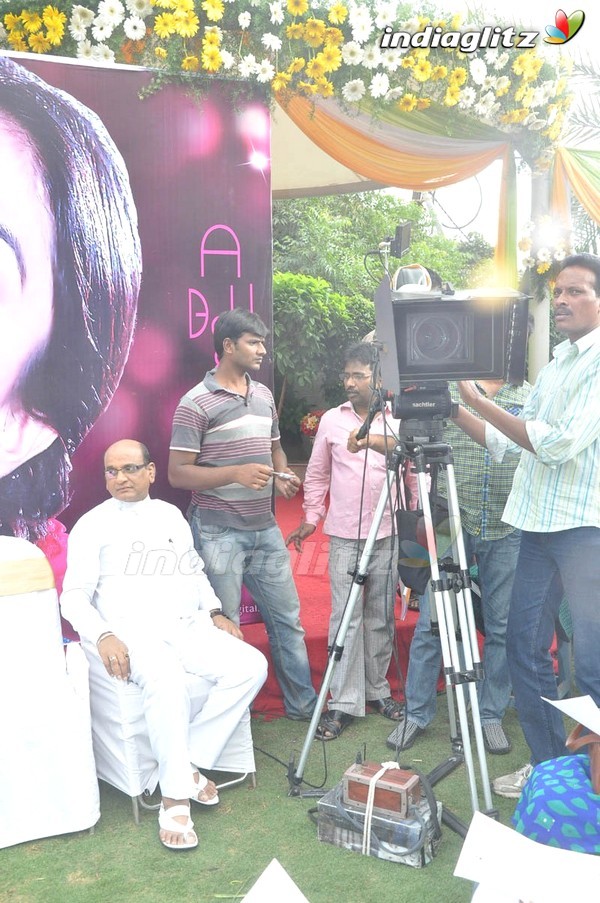 'Pavithra' Press Meet