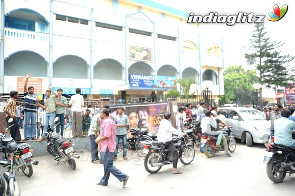 'Pavitra' Team Visits Theatres