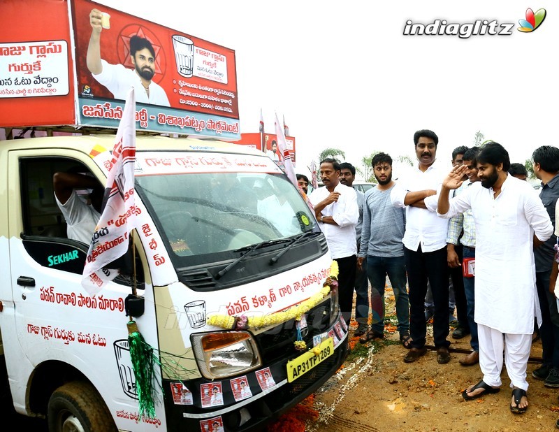 Pawan Kalyan Launches Campaigning Vehicle at Mangalagiri