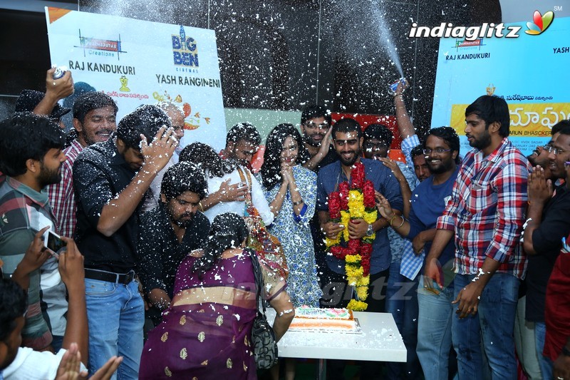 'Pelli Choopulu' Premier Show At Vijayawada