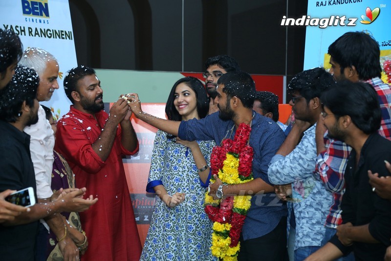 'Pelli Choopulu' Premier Show At Vijayawada