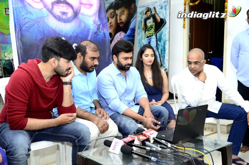 'Prema Entha Madhuram Priyuralu Antha Katinam' Teaser Launch