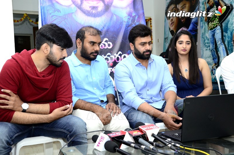 'Prema Entha Madhuram Priyuralu Antha Katinam' Teaser Launch